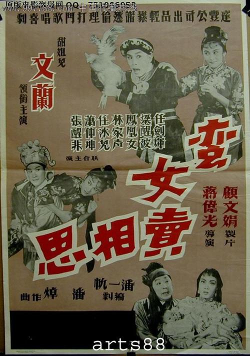 南洋理工大学文凭毕业证怎么制作